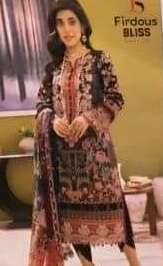 Firodus Bliss lawn Open Pic by DEEPSY SUITS